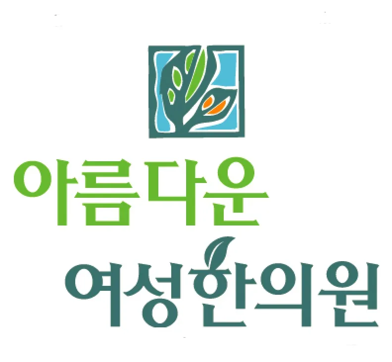 Beautiful Women's Korean Medicine Clinic