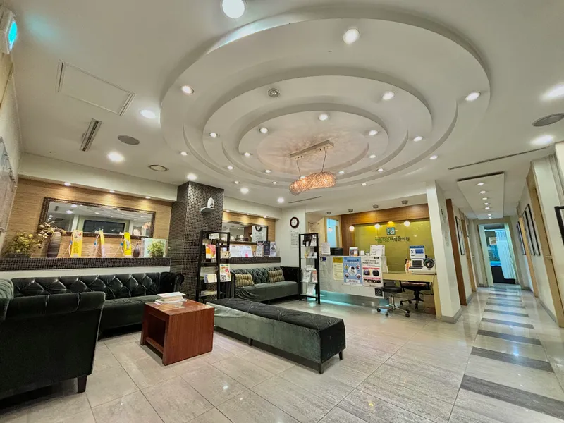 Beautiful Women's Korean Medicine Clinic