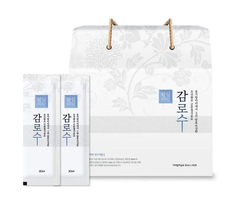 Beautiful Women's Korean Medicine Clinic