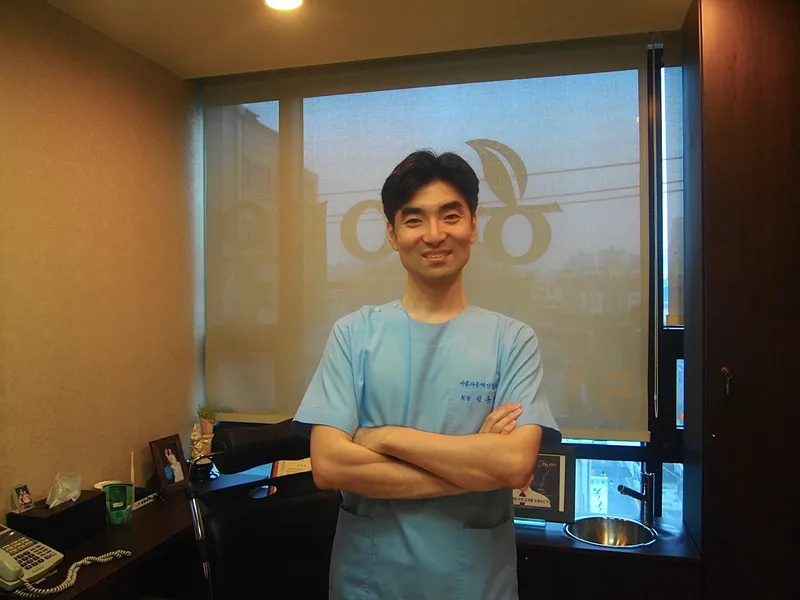 Beautiful Women's Korean Medicine Clinic