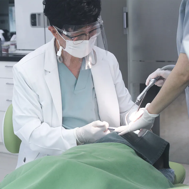 Seongwon Dental Clinic
