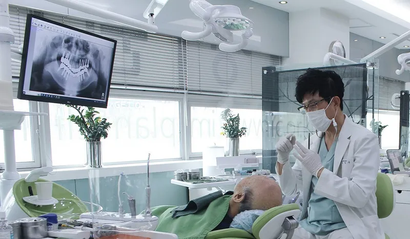 Seongwon Dental Clinic