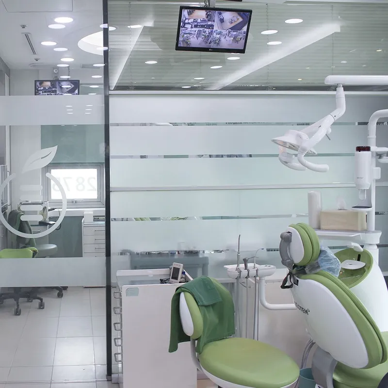 Seongwon Dental Clinic