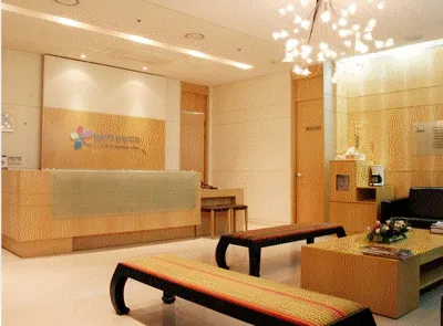 Flora Plastic Surgery Clinic