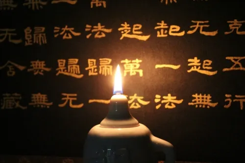 Onji-dang-Korean Medicine Clinic