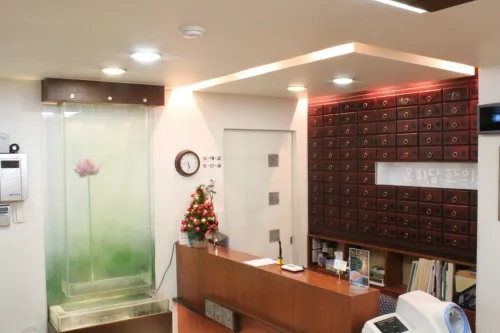 Onji-dang-Korean Medicine Clinic