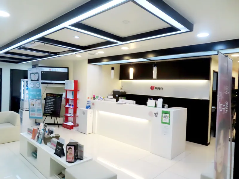 Mekai Clinic