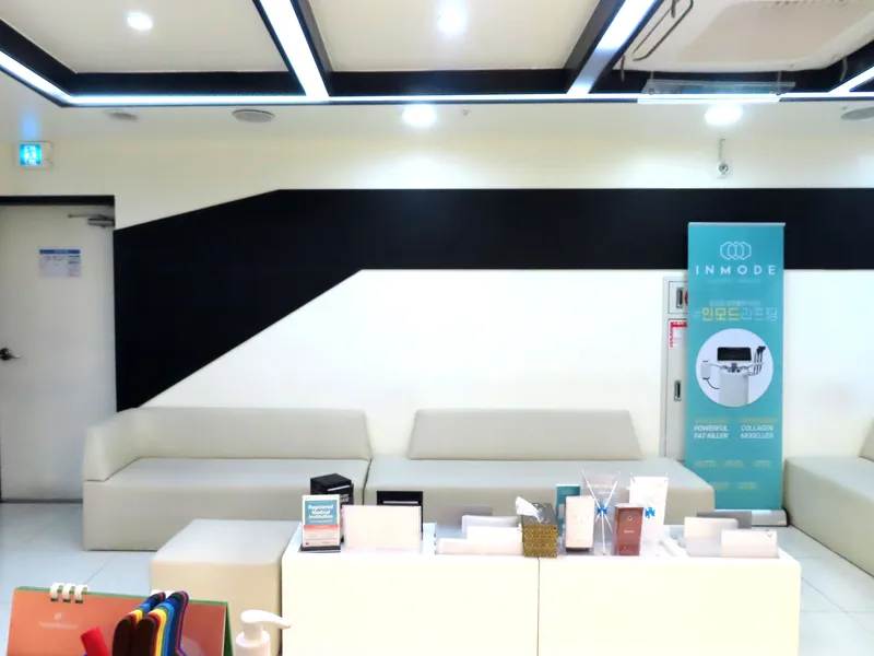 Mekai Clinic