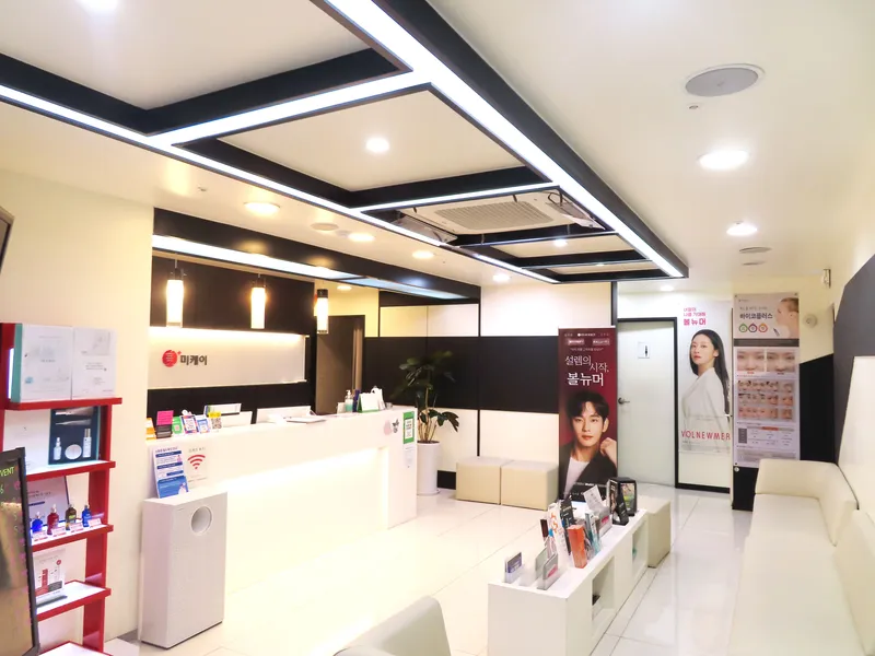Mekai Clinic