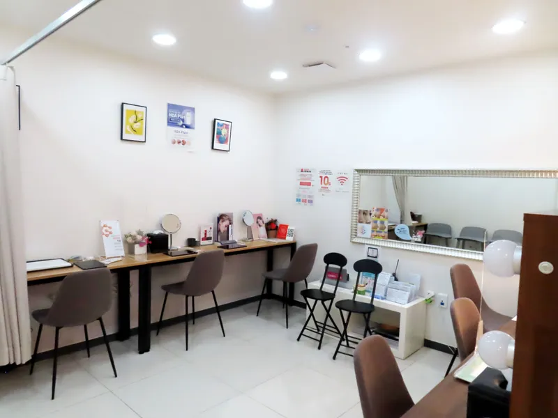 Mekai Clinic