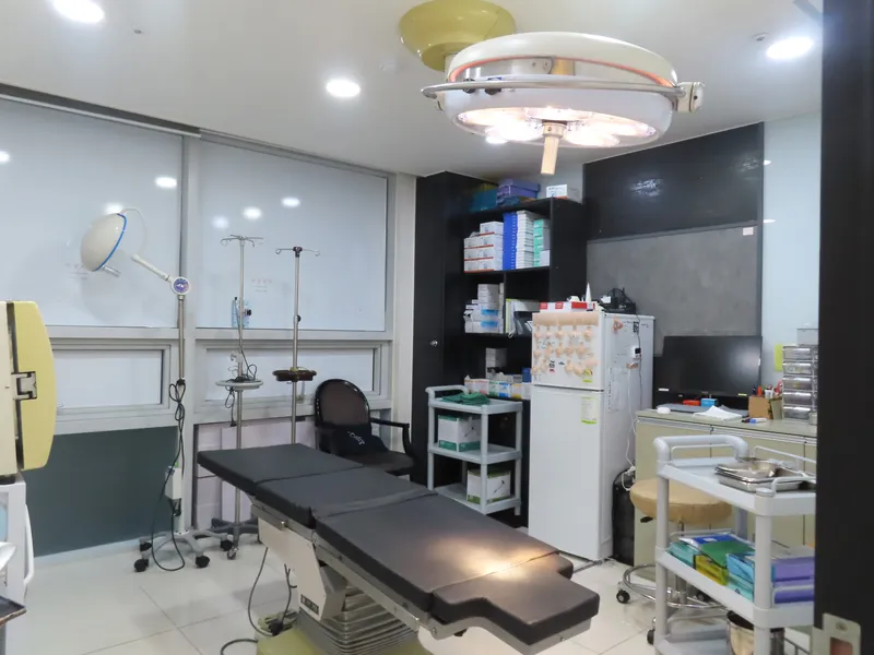 Mekai Clinic