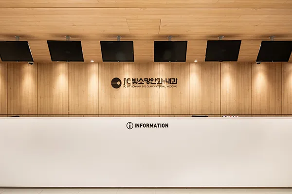 Jee Clinic