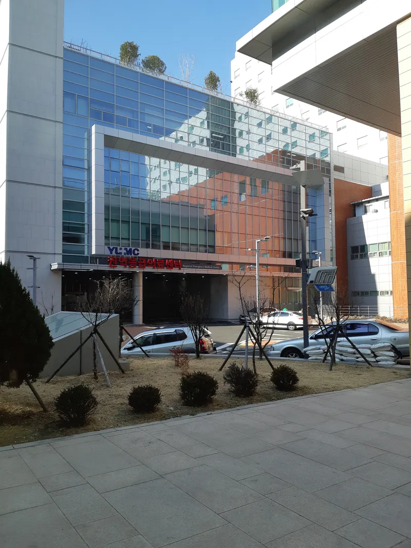 Yeongnam University Hospital