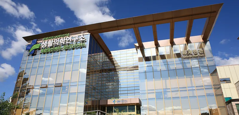 Sam Yuk Seoul Hospital