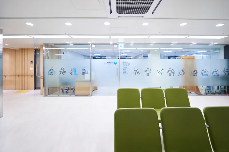Yeongdeungpo Hospital