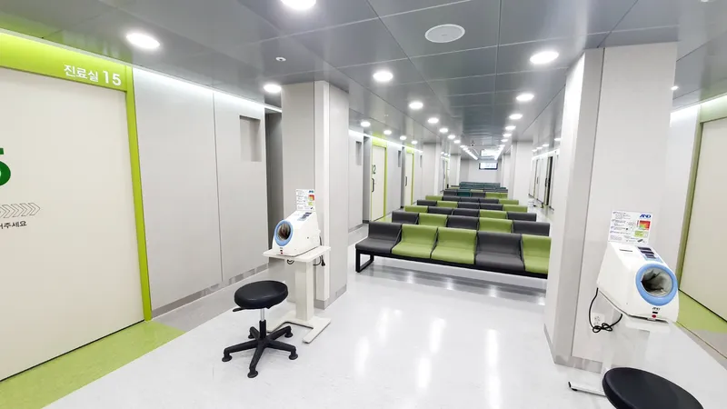 Korea Hospital