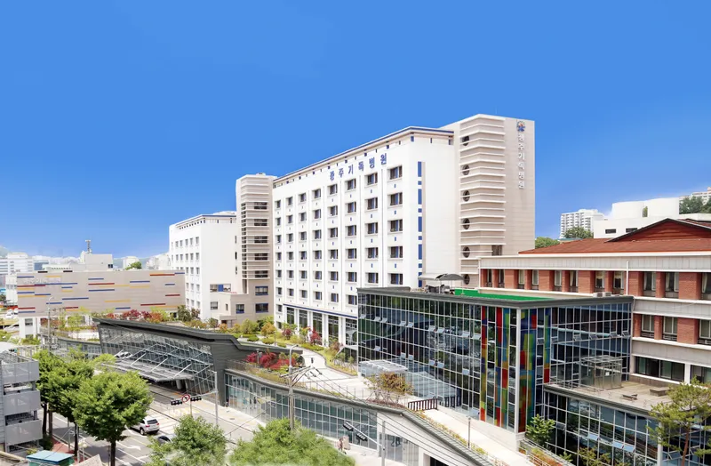 Gwangju Christian Hospital