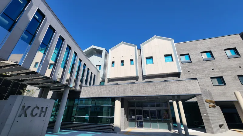 Gwangju Christian Hospital