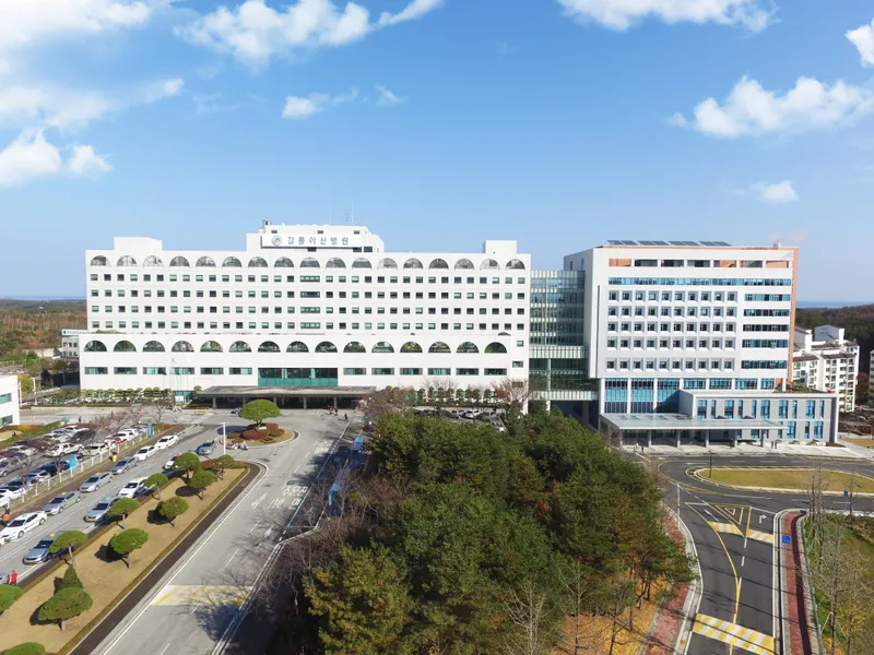 Gangneung Asan Hospital