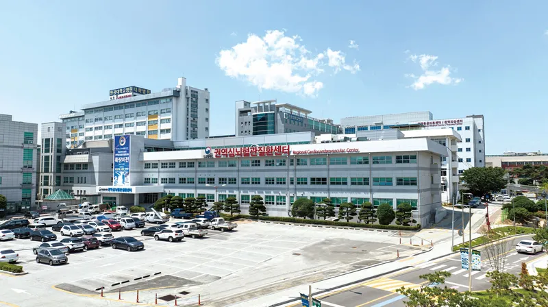 Wonkwang University Hospital