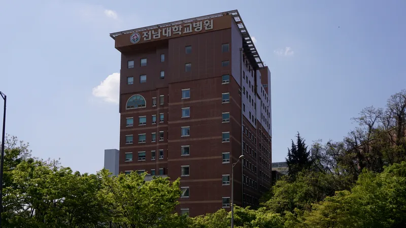 Chonnam National University Hospital