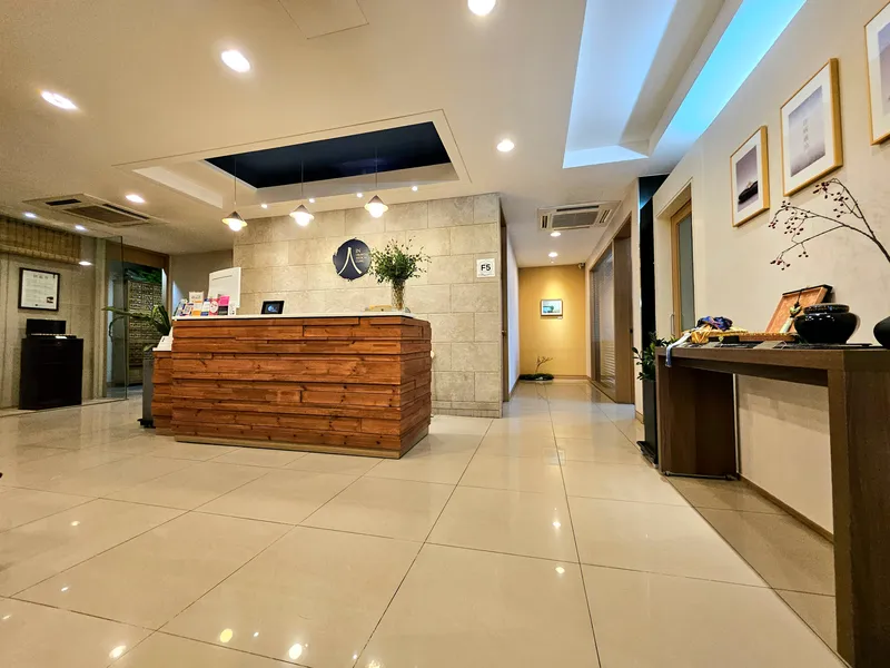 Gangnam Inhan Clinic