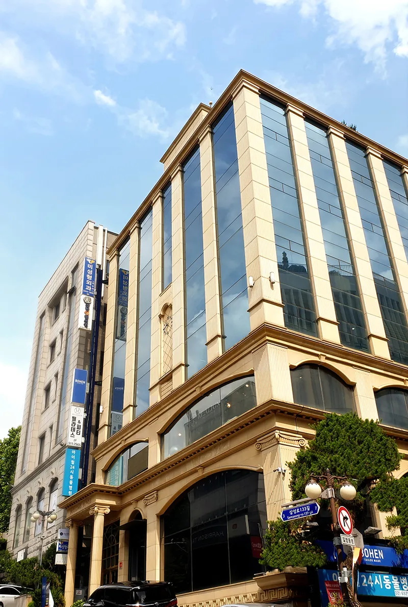 Gangnam Inhan Clinic