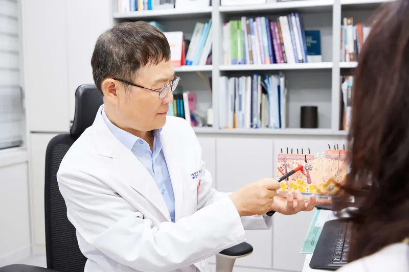 Yeseong Skin Clinic
