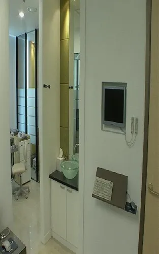 Dajinhan Dental Clinic