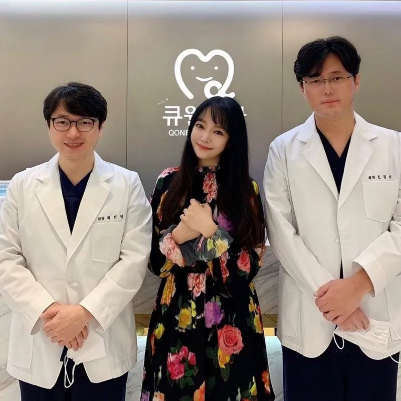 Quewon Dental Clinic