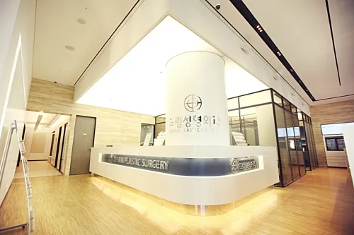 Dream Plastic Surgery Clinic