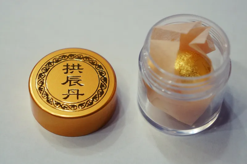 Haemalgeun Korean Medicine Clinic