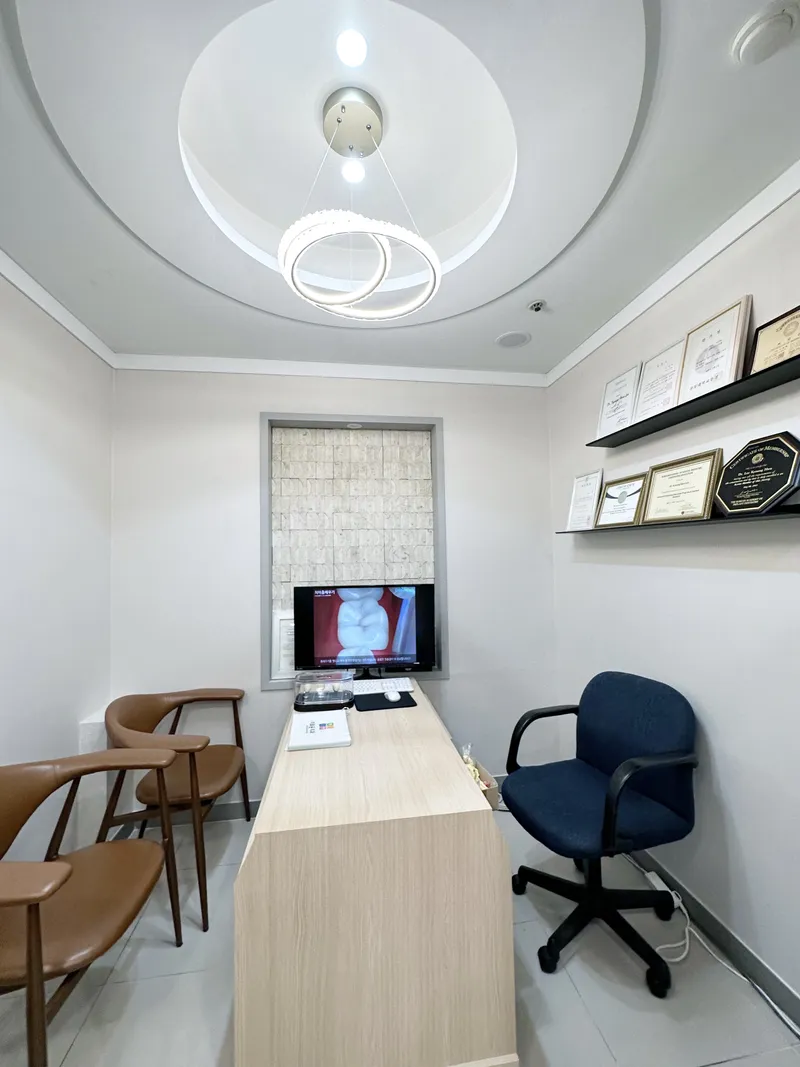 Lourough Dental Clinic