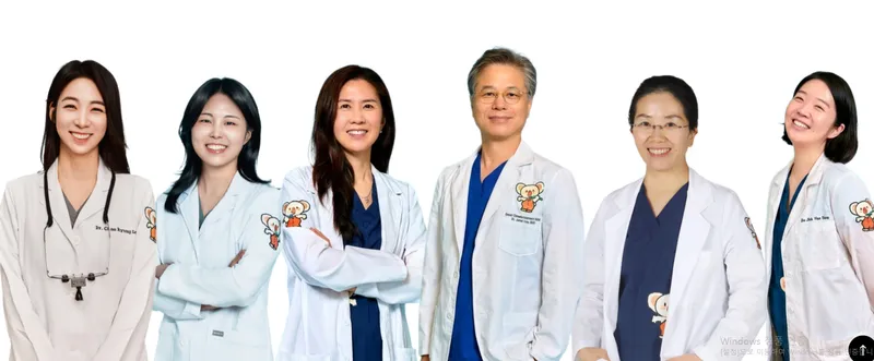 C D C Children's Dental Clinic