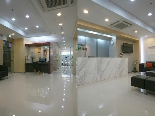 Yonsei Won Dental Clinic
