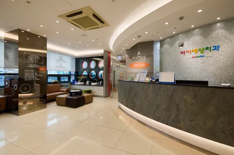 Aiseang Dental Clinic Gangdong Branch