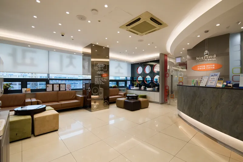 Aiseang Dental Clinic Gangdong Branch