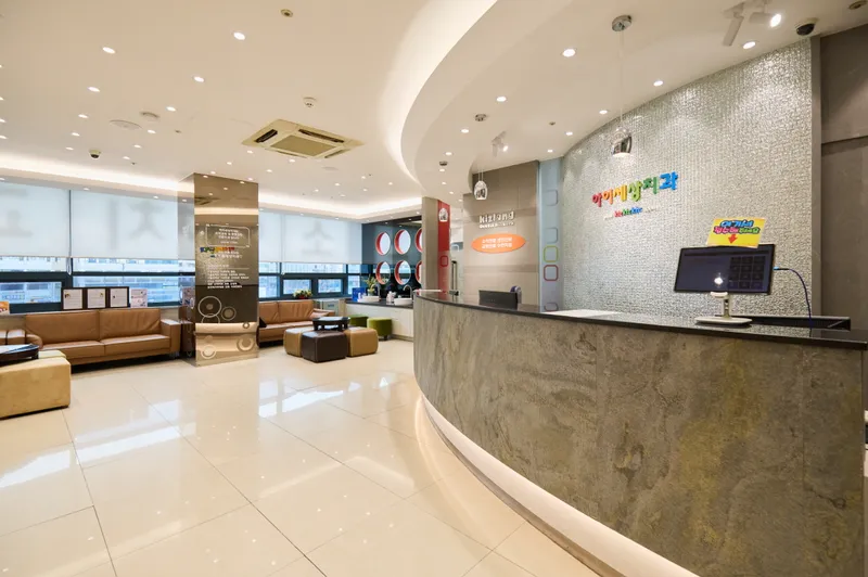 Aiseang Dental Clinic Gangdong Branch