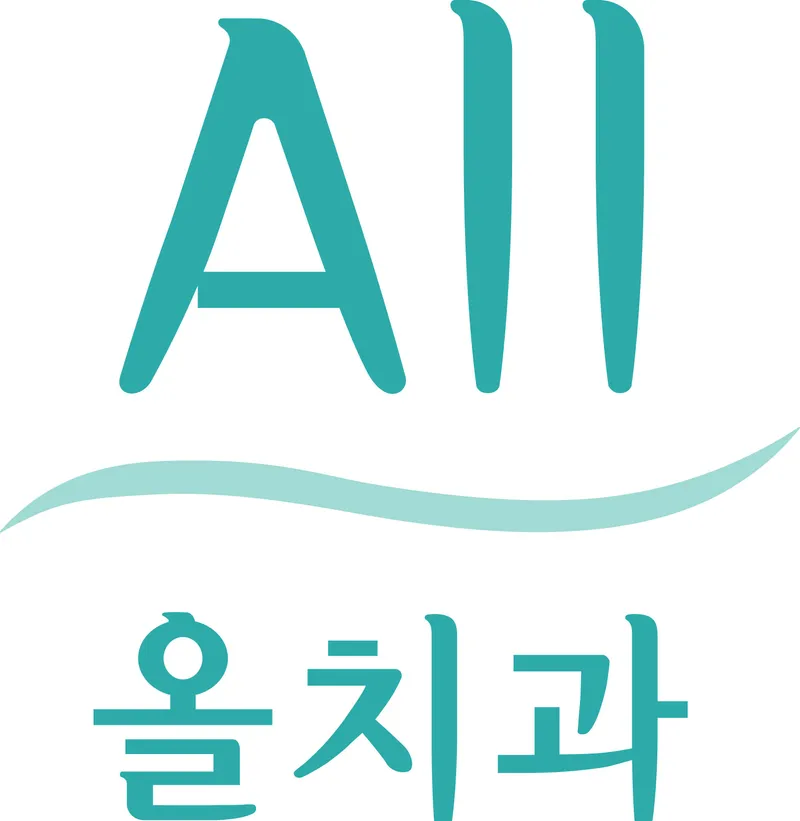 All Chi Dental Clinic