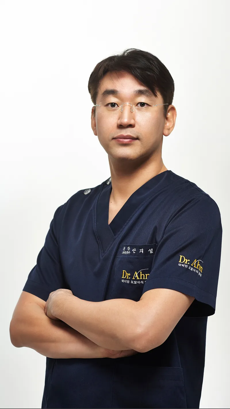 Dr. Ahn Hair Plantation Clinic
