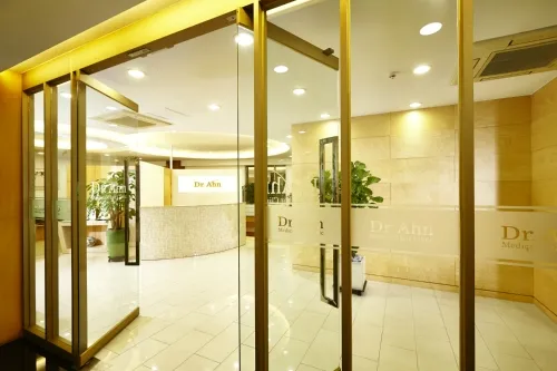 Dr. Ahn Hair Plantation Clinic