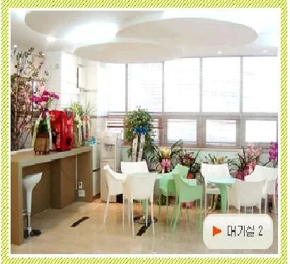 Yonsei Arterial Vascular Surgery Clinic