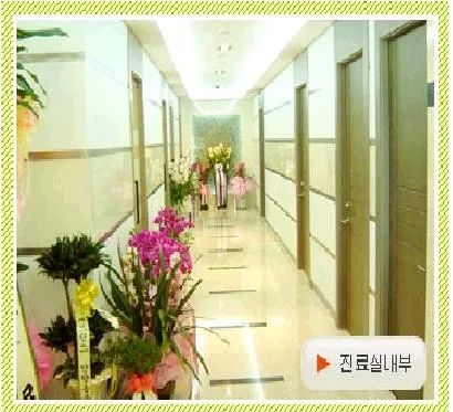 Yonsei Arterial Vascular Surgery Clinic