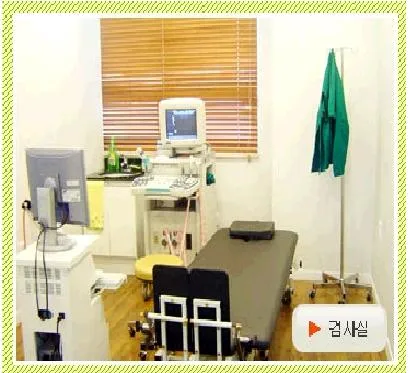 Yonsei Arterial Vascular Surgery Clinic