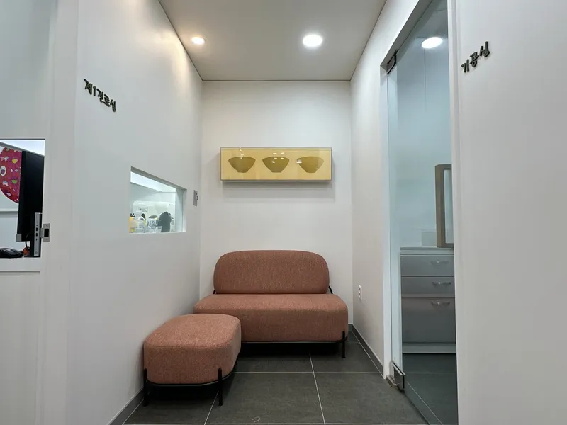 Seoul Tototchi Dental Clinic