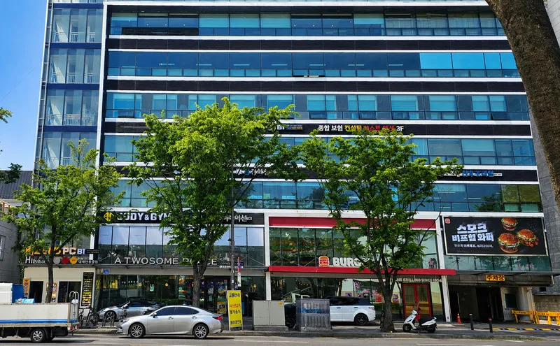 Chamgyeonghee Clinic