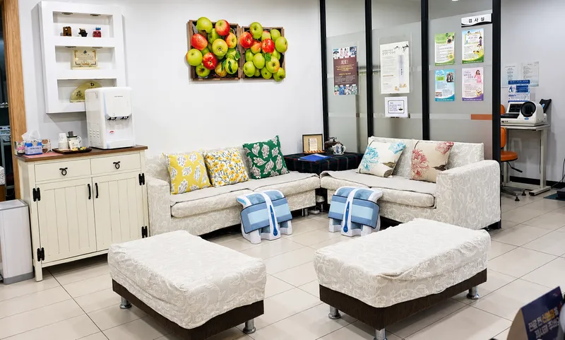 Chamgyeonghee Clinic