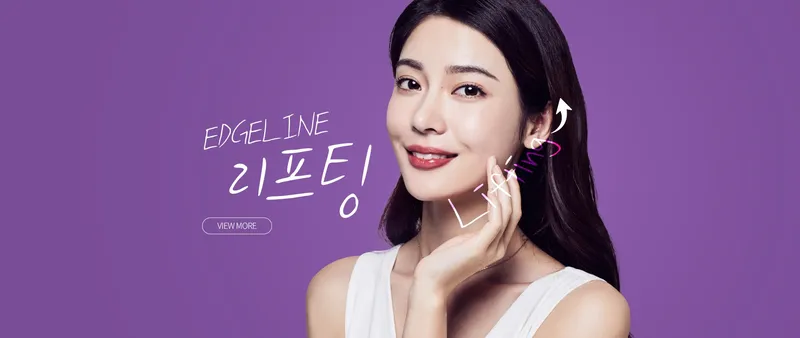 Edge Line Clinic