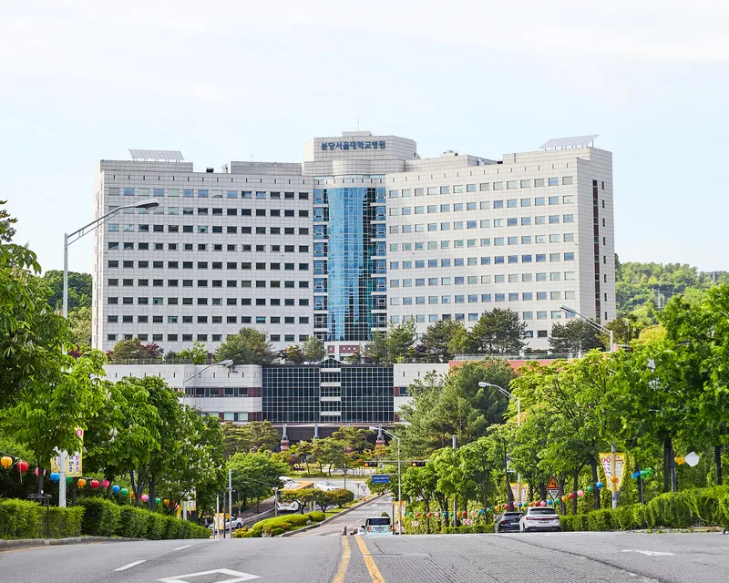 Seoul National University Hospital Bundang