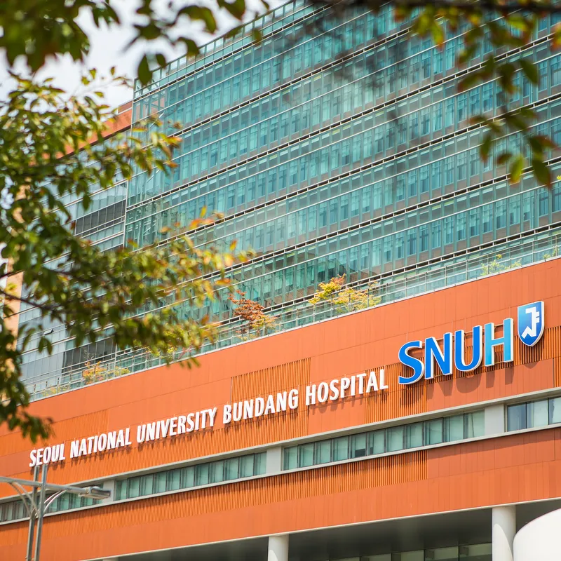 Seoul National University Hospital Bundang — Clinic in , Seoul ...